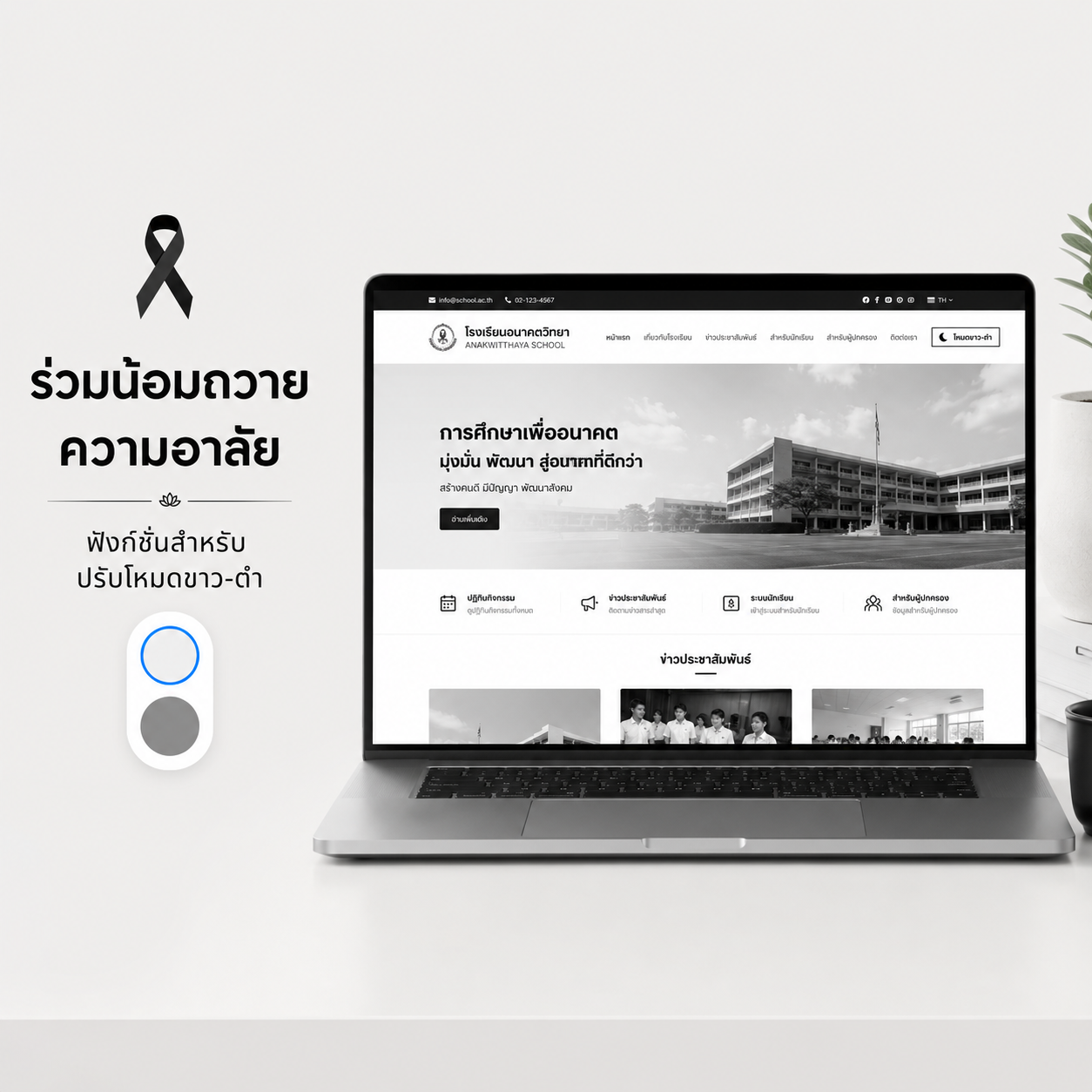 knowledge-base-image